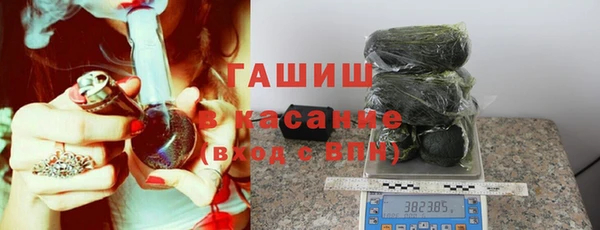 дурь Коряжма