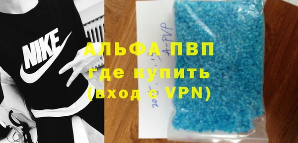 скорость Козловка