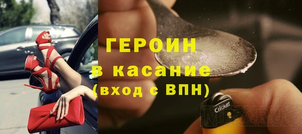 COCAINE Корсаков