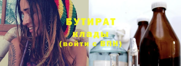дурь Коряжма