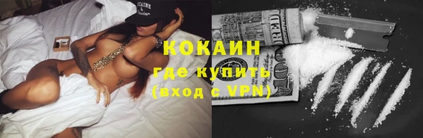 трава Киренск