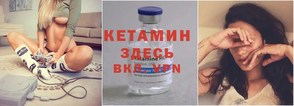 скорость Козловка
