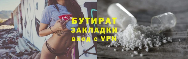 COCAINE Корсаков