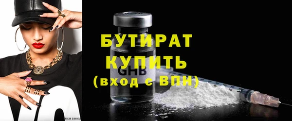дурь Коряжма