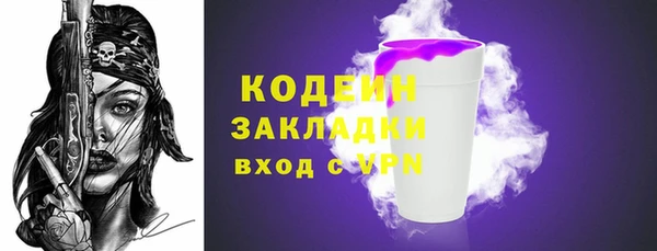 a pvp Морозовск