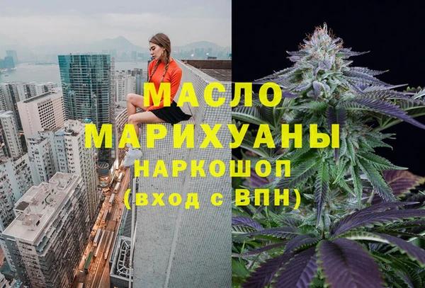 кокаин VHQ Костерёво