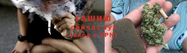 кокаин VHQ Костерёво