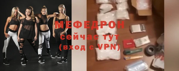 COCAINE Корсаков