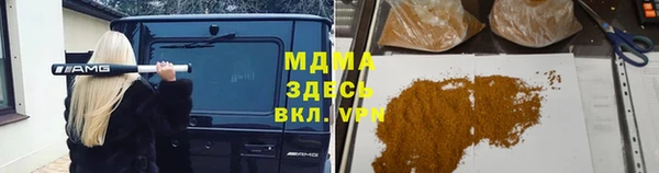 скорость Козловка