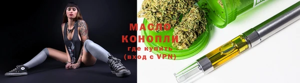 кокаин VHQ Костерёво