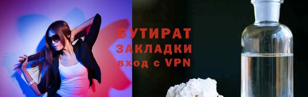 дурь Коряжма