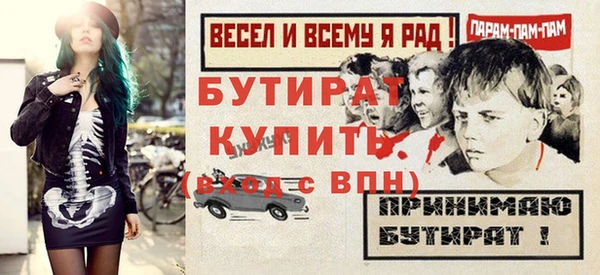 дурь Коряжма