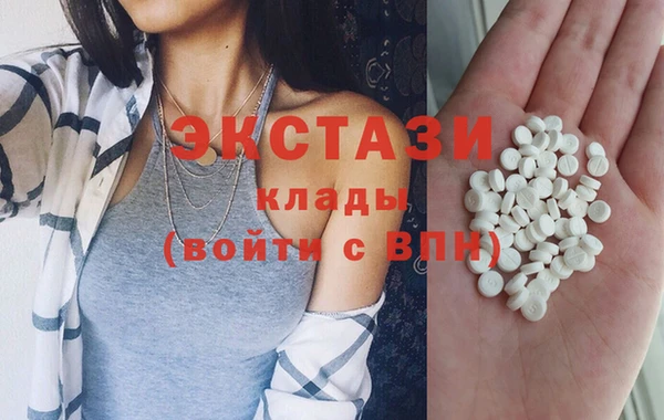 дурь Коряжма
