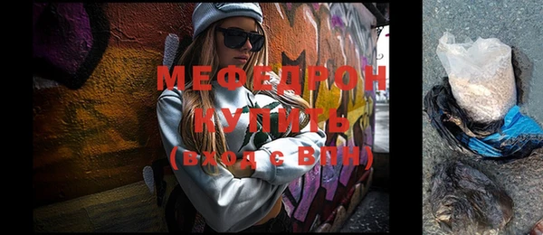 дживик Козельск