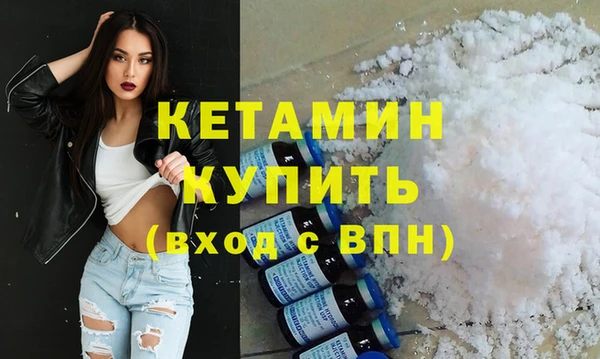 дурь Коряжма
