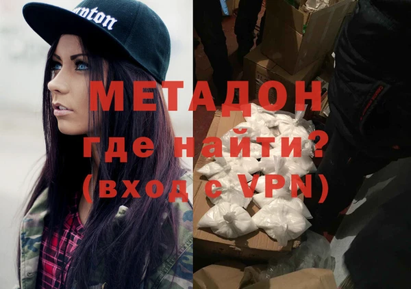 кокаин VHQ Костерёво