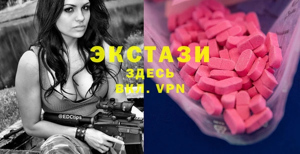 COCAINE Корсаков