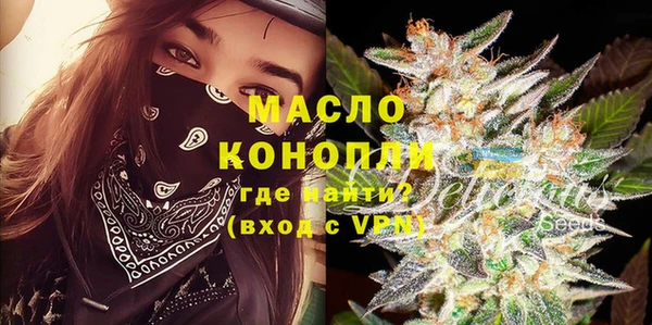 COCAINE Корсаков