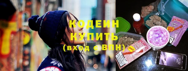 кокаин VHQ Костерёво