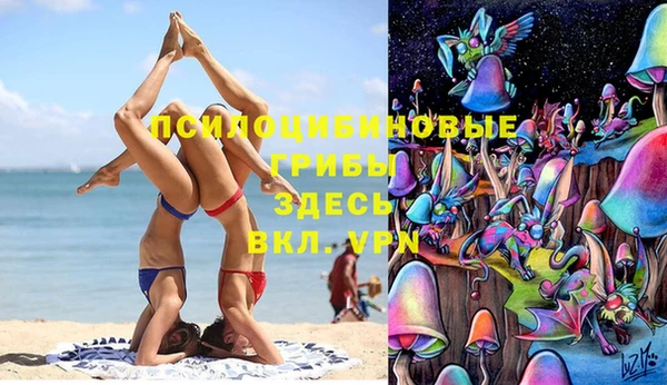 кокаин VHQ Костерёво