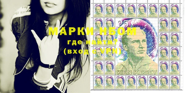 COCAINE Корсаков
