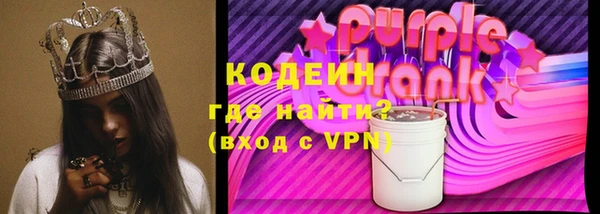 COCAINE Корсаков