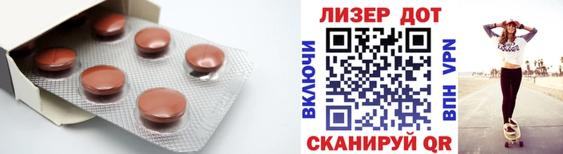 кракен вход  Называевск  ЛСД экстази кислота 