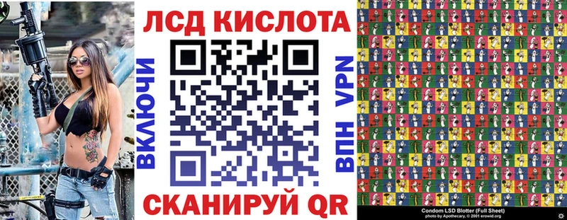 KRAKEN как войти  Называевск  Марки NBOMe 1,8мг 