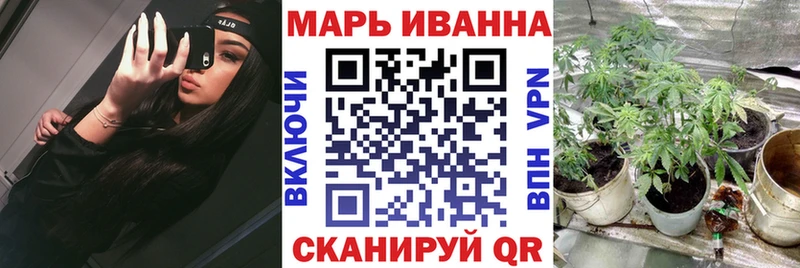 где можно купить   Называевск  kraken ССЫЛКА  Конопля Bruce Banner 